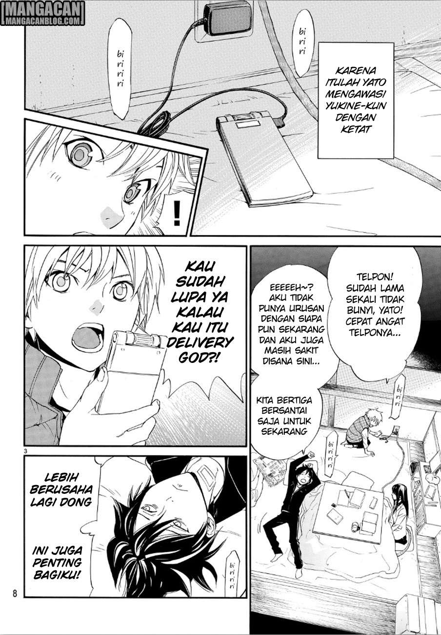 Noragami Chapter 73 - halaman 3