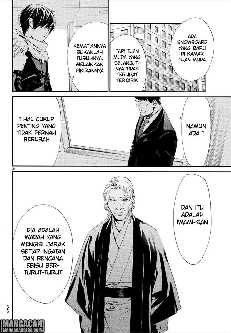 Noragami Chapter 73 - halaman 31