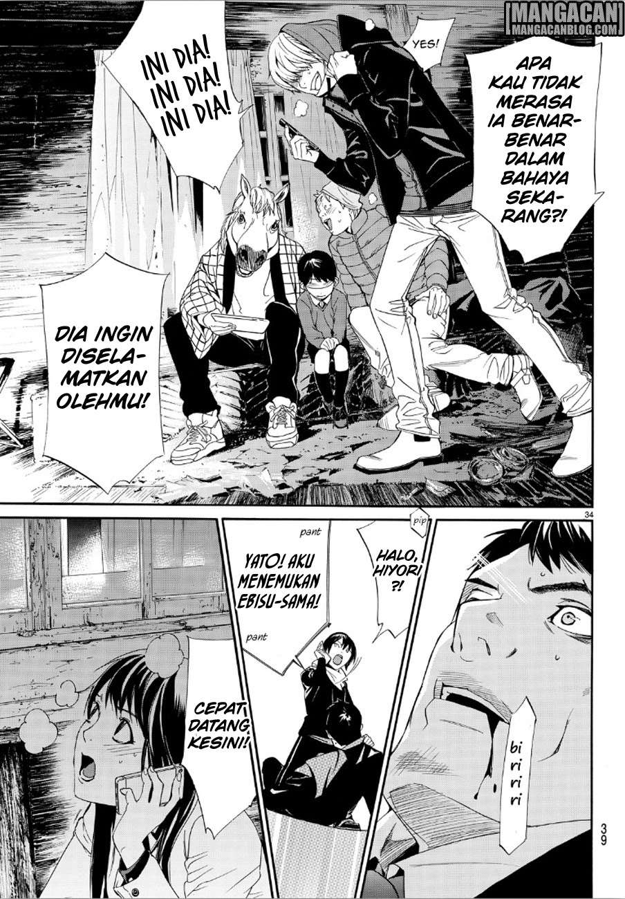 Noragami Chapter 73 - halaman 34