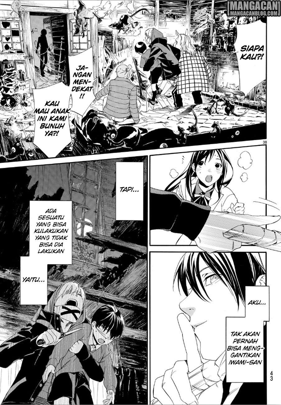 Noragami Chapter 73 - halaman 38