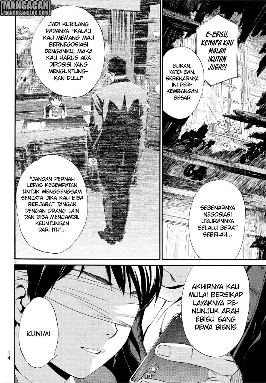 Noragami Chapter 73 - halaman 9