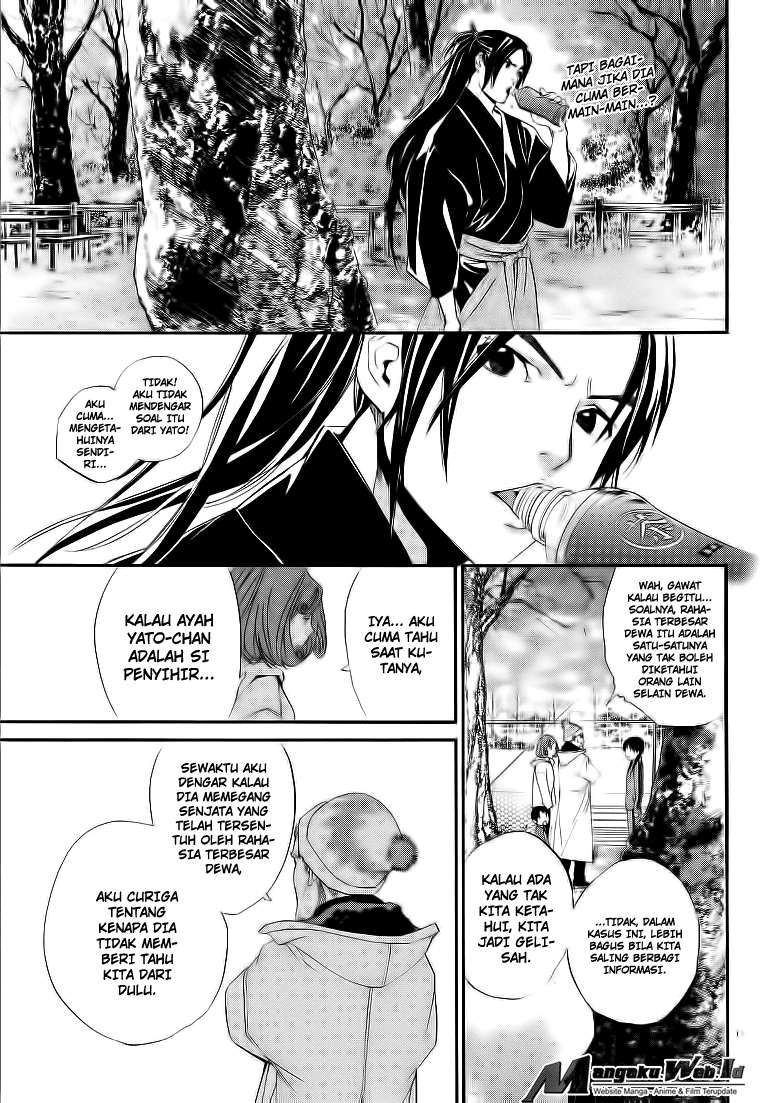 Noragami Chapter 74 - halaman 18