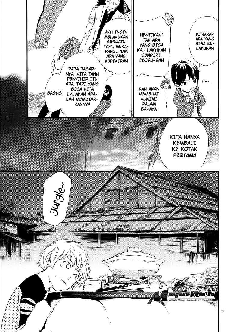 Noragami Chapter 74 - halaman 20
