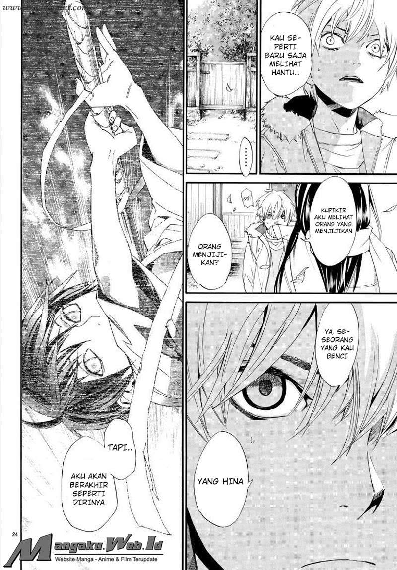 Noragami Chapter 74 - halaman 25