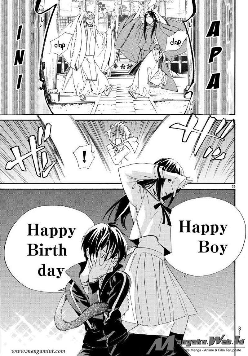 Noragami Chapter 74 - halaman 30
