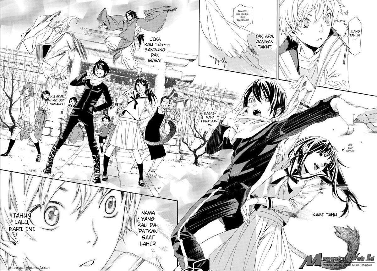Noragami Chapter 74 - halaman 31
