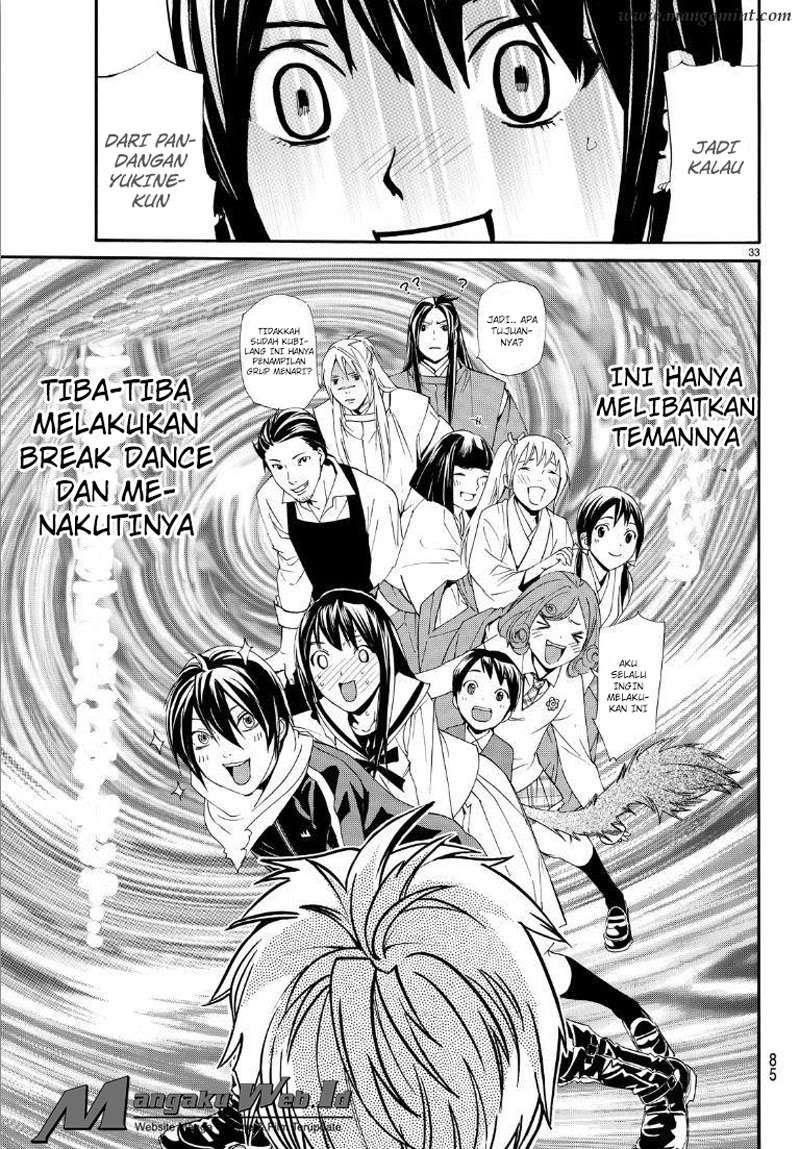 Noragami Chapter 74 - halaman 33