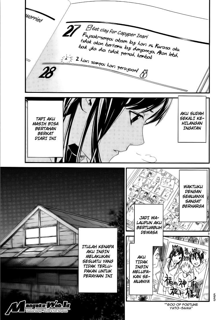 Noragami Chapter 74 - halaman 4