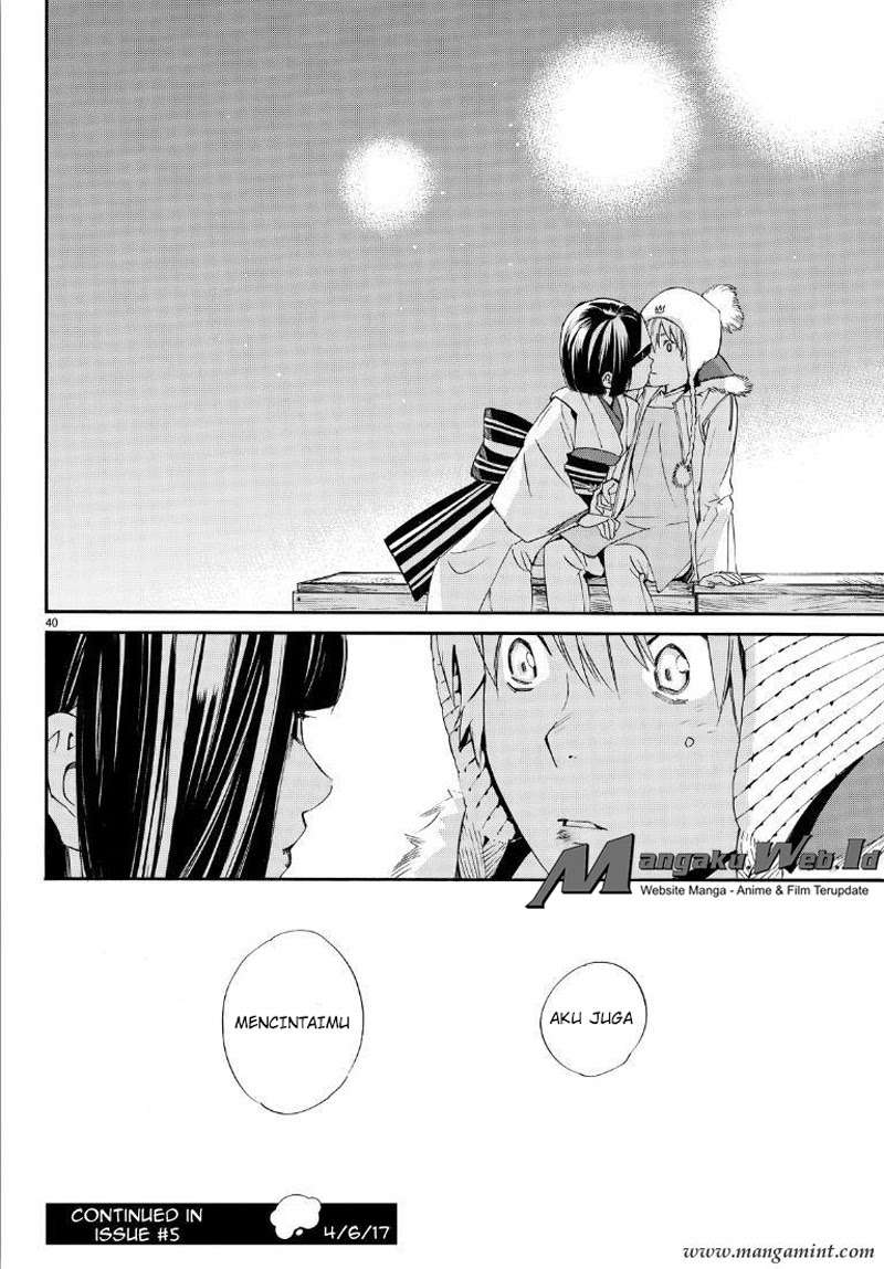 Noragami Chapter 74 - halaman 40