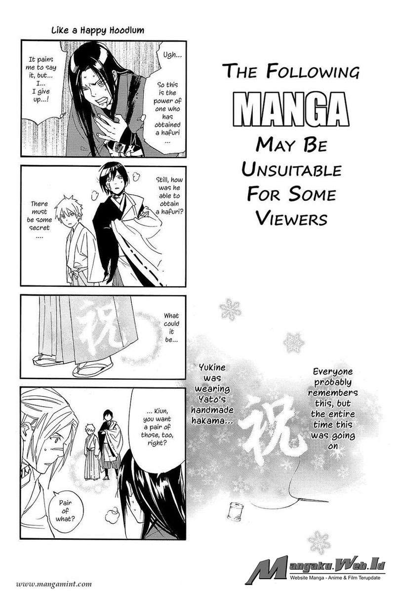 Noragami Chapter 74 - halaman 41