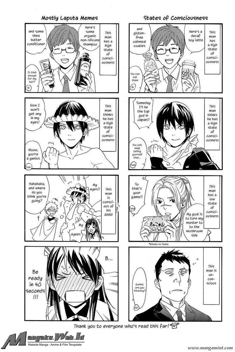 Noragami Chapter 74 - halaman 44