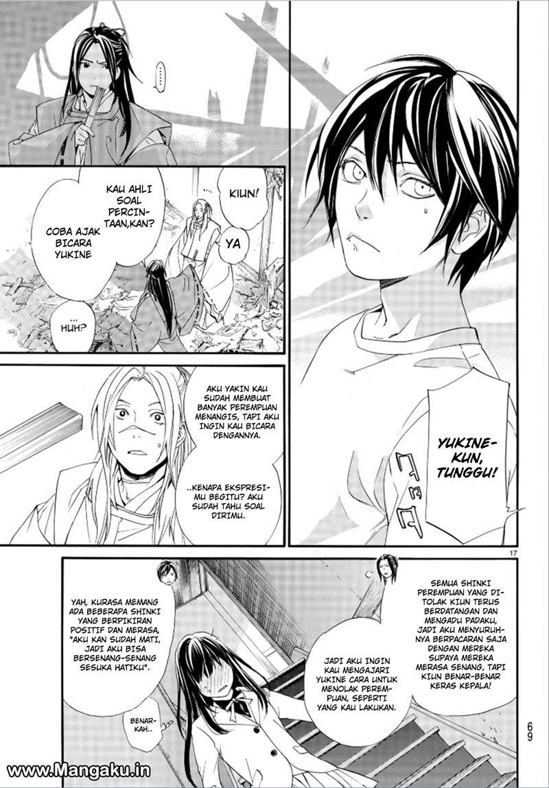 Noragami Chapter 75 - halaman 19