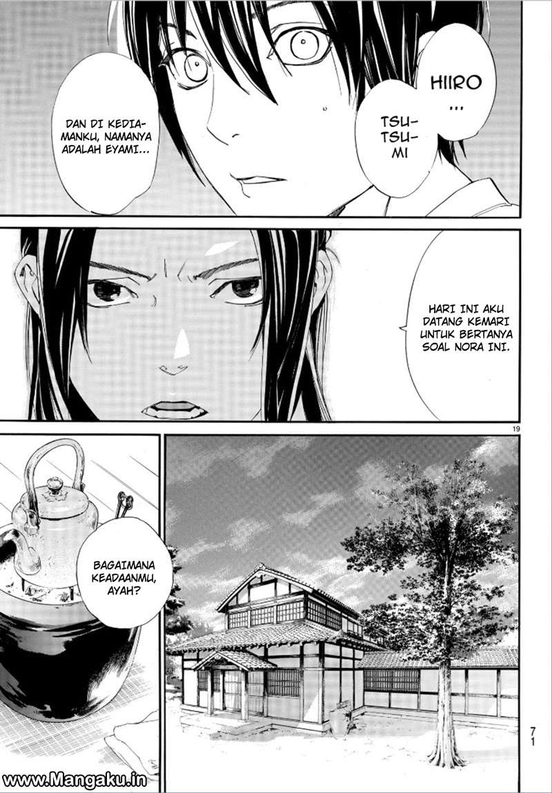 Noragami Chapter 75 - halaman 21
