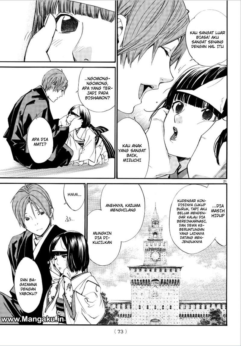 Noragami Chapter 75 - halaman 23