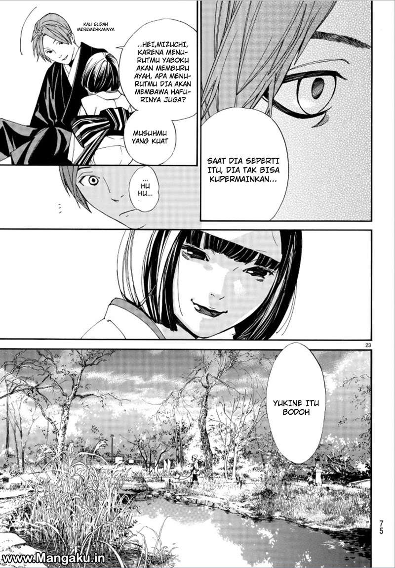 Noragami Chapter 75 - halaman 25