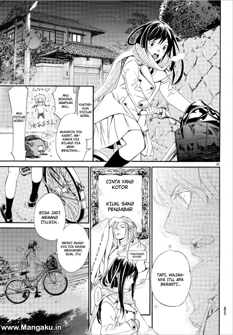 Noragami Chapter 75 - halaman 35