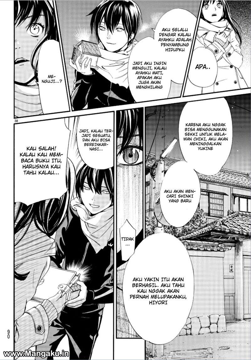 Noragami Chapter 75 - halaman 40