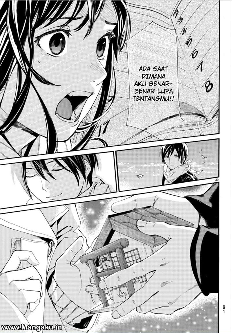 Noragami Chapter 75 - halaman 41