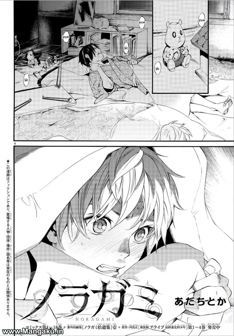 Noragami Chapter 75 - halaman 6
