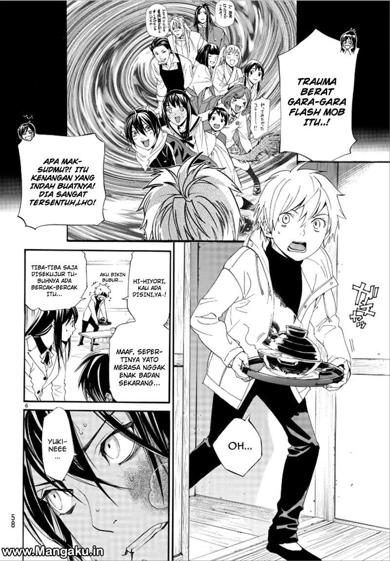 Noragami Chapter 75 - halaman 8