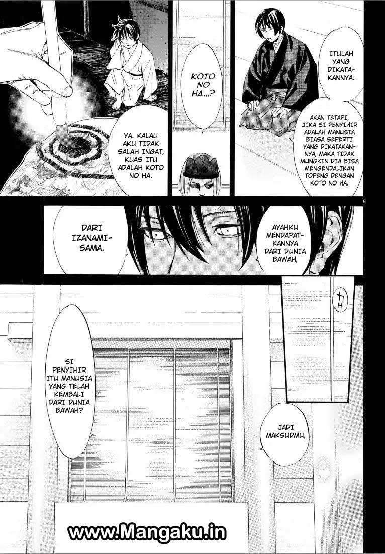 Noragami Chapter 76 - halaman 10