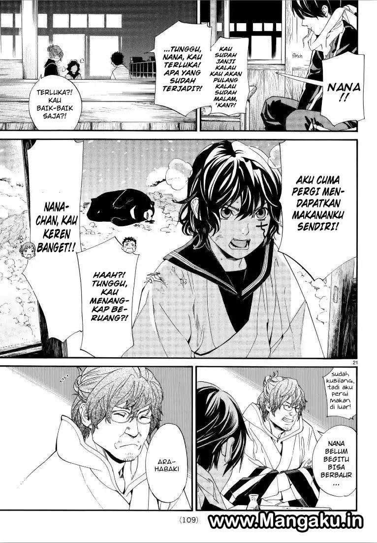 Noragami Chapter 76 - halaman 21