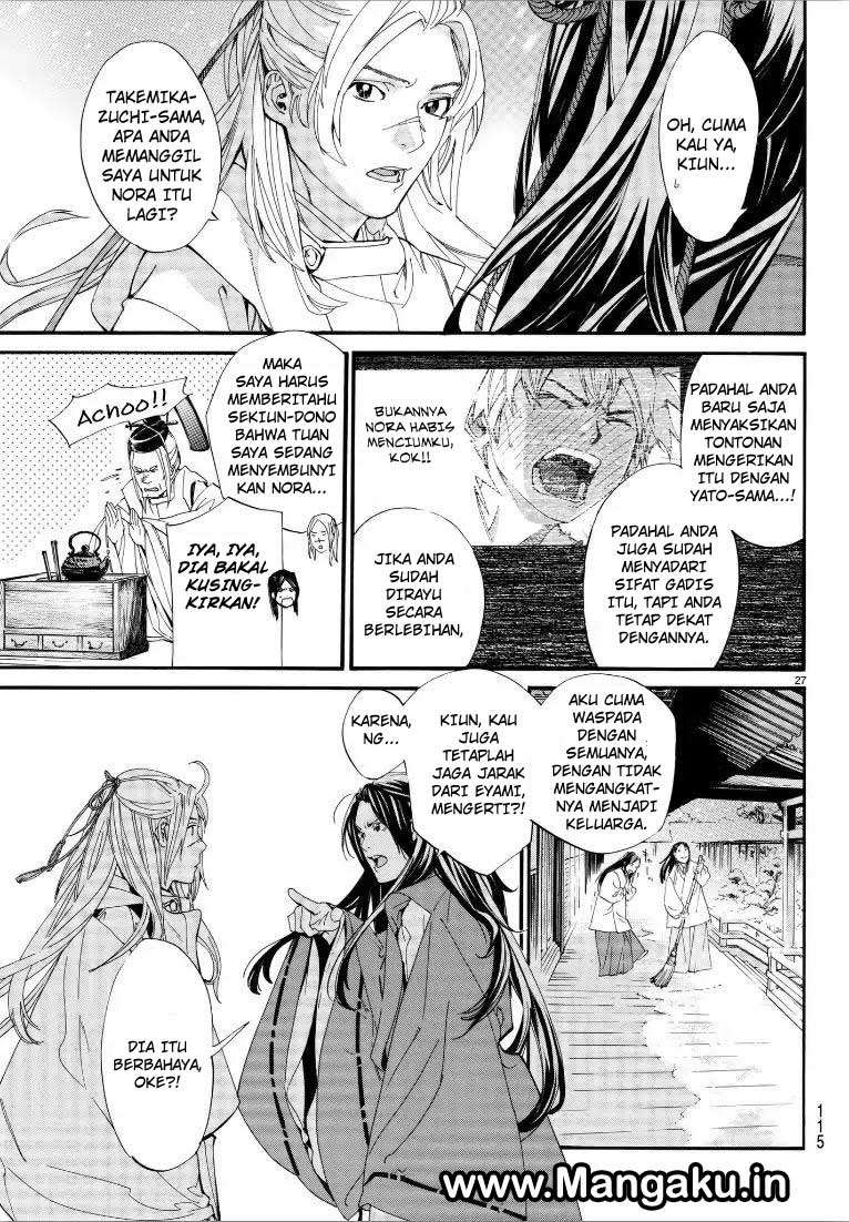 Noragami Chapter 76 - halaman 27