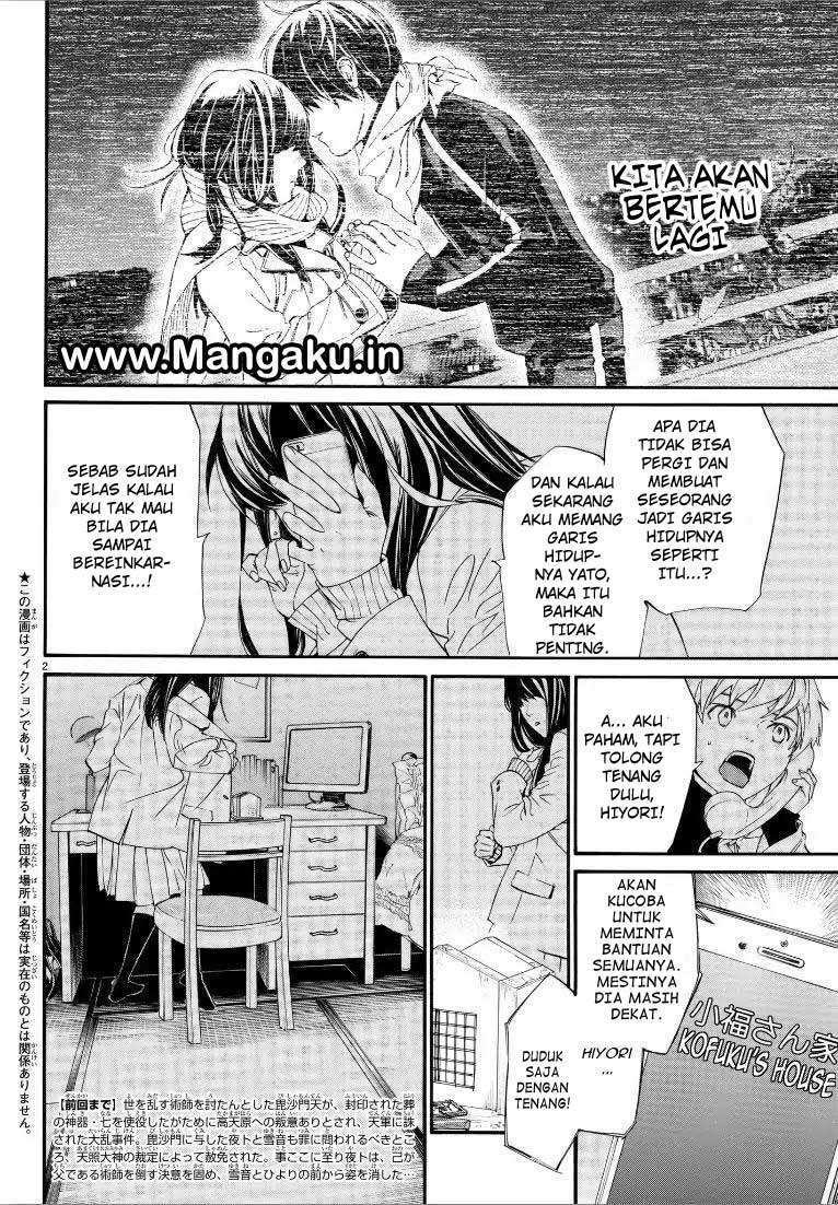 Noragami Chapter 76 - halaman 3