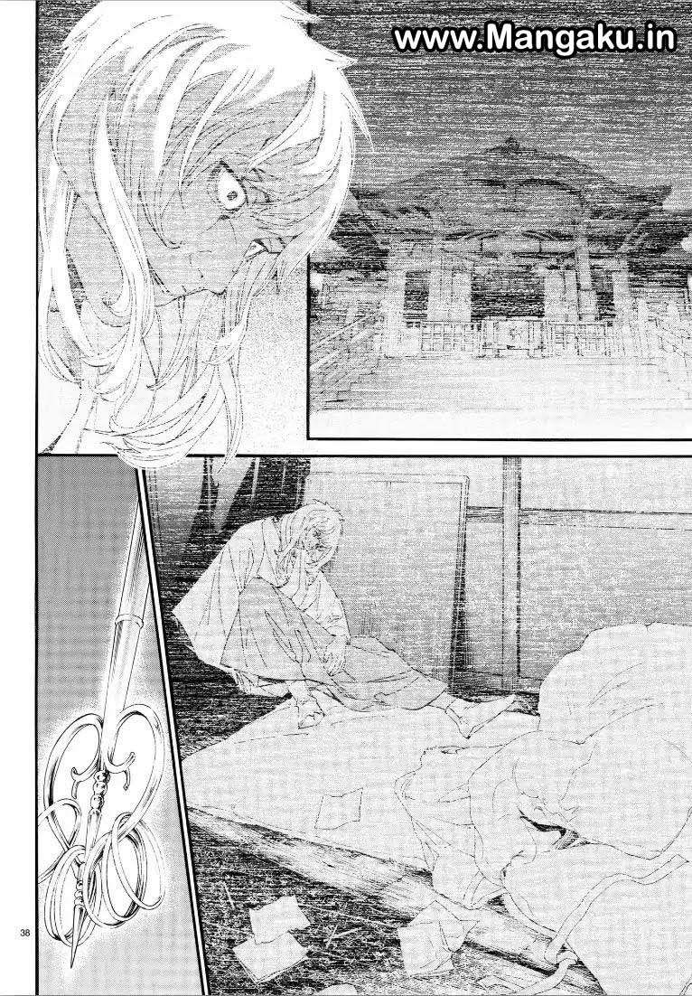 Noragami Chapter 76 - halaman 38