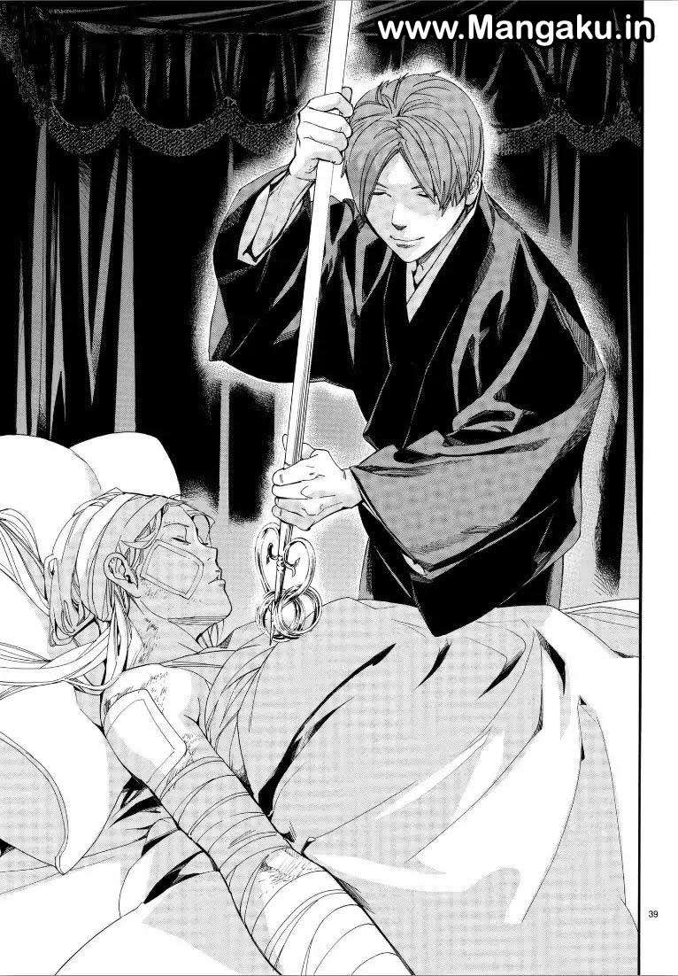 Noragami Chapter 76 - halaman 39