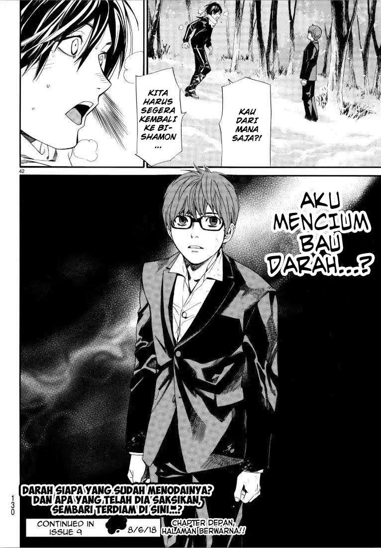 Noragami Chapter 76 - halaman 42