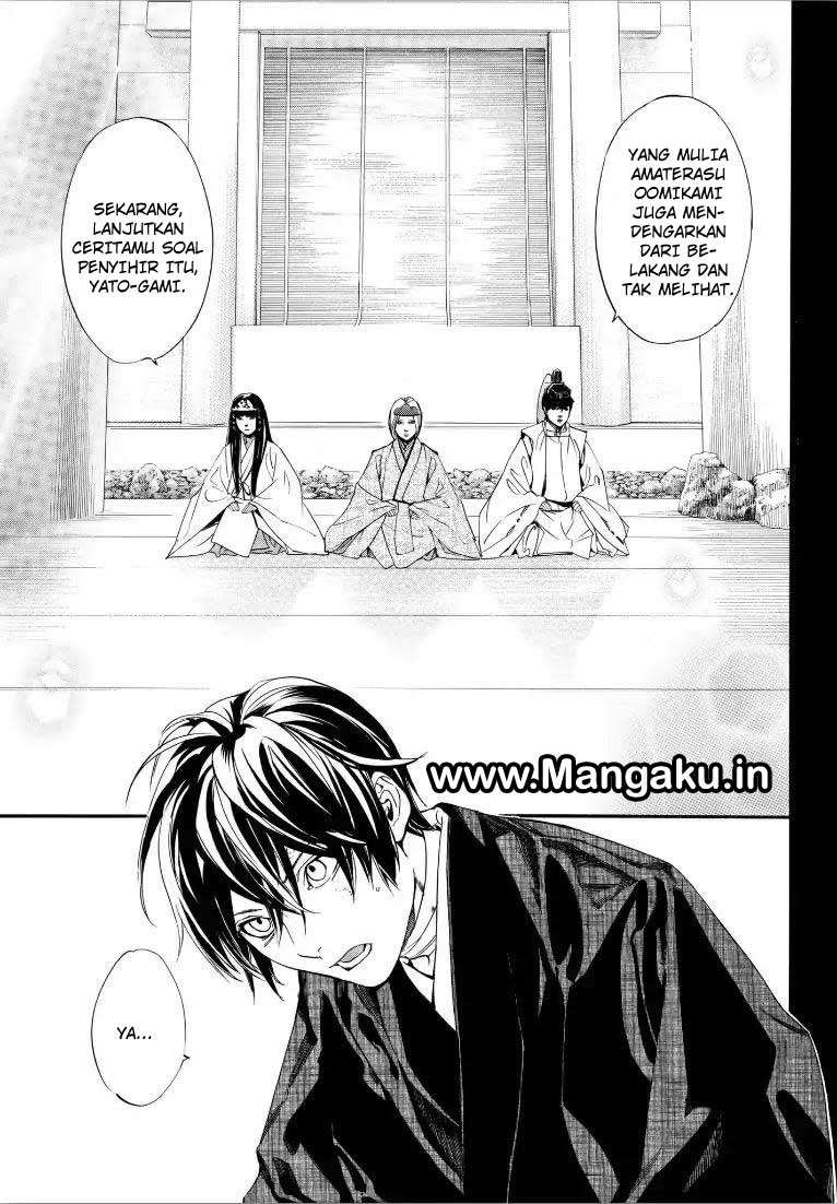 Noragami Chapter 76 - halaman 6