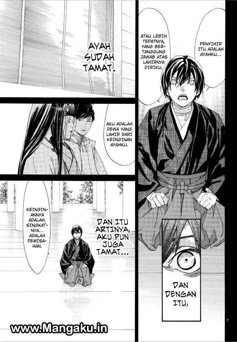 Noragami Chapter 76 - halaman 8