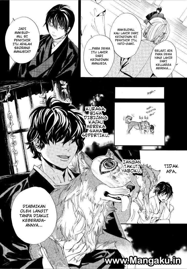 Noragami Chapter 76 - halaman 9