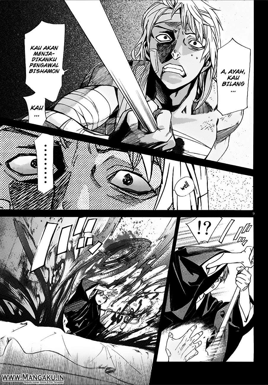 Noragami Chapter 77 - halaman 11