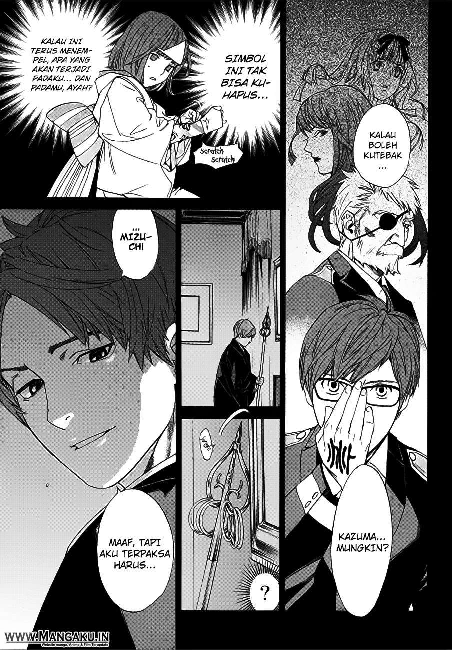 Noragami Chapter 77 - halaman 13