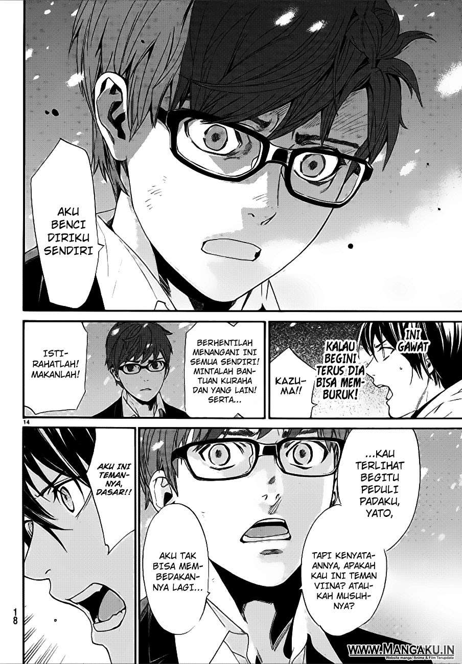 Noragami Chapter 77 - halaman 16