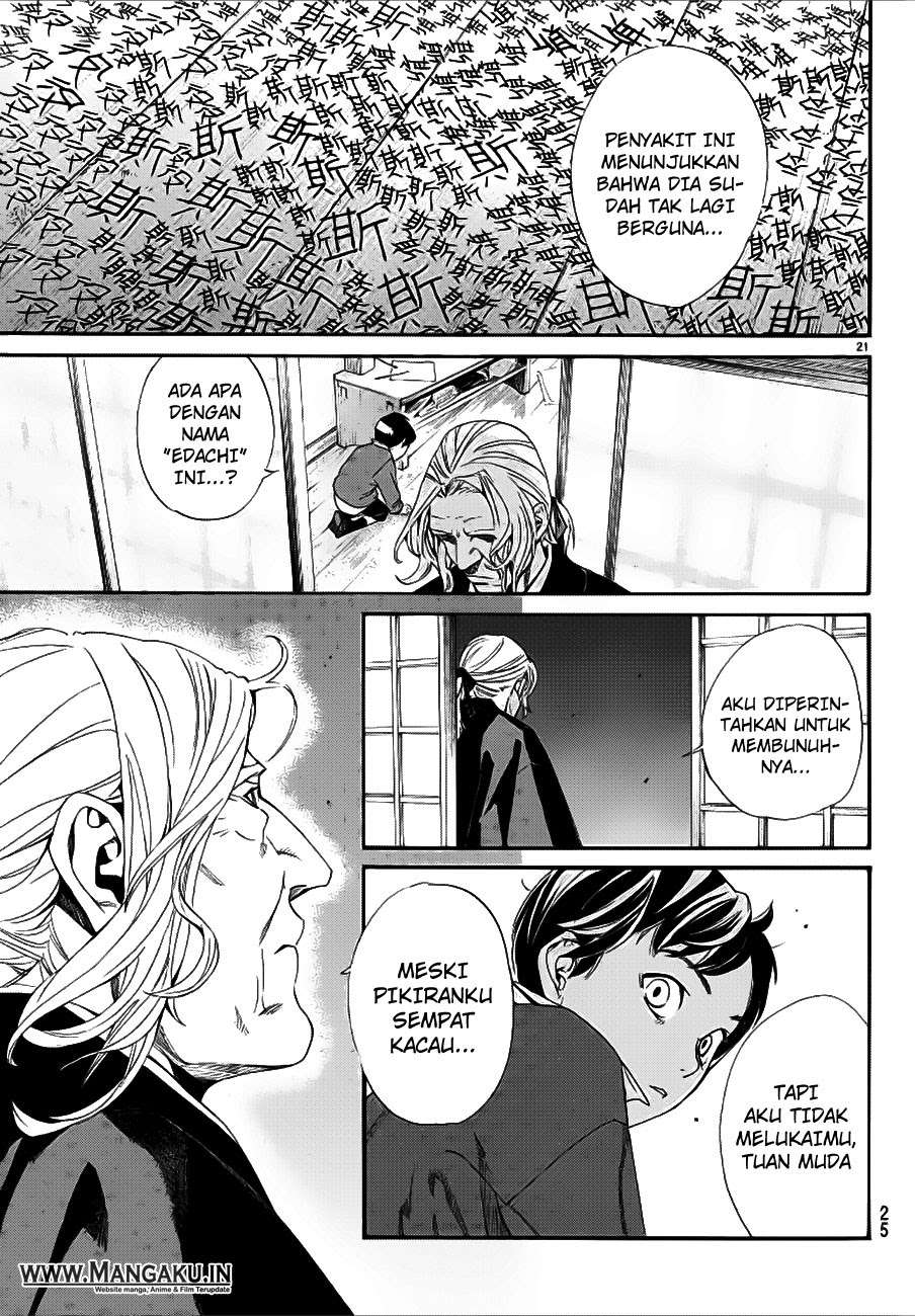 Noragami Chapter 77 - halaman 23