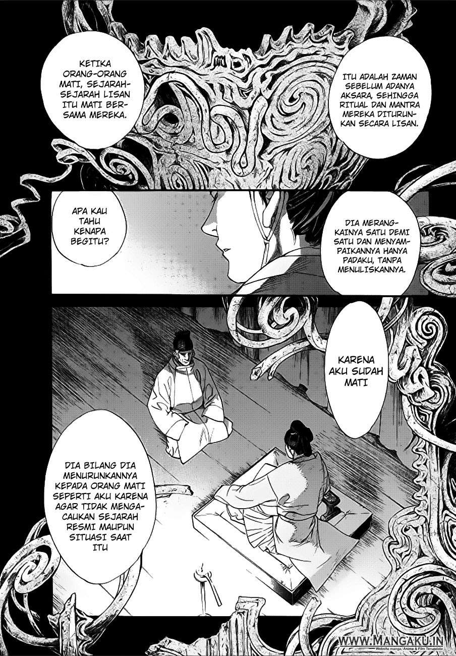 Noragami Chapter 77 - halaman 25