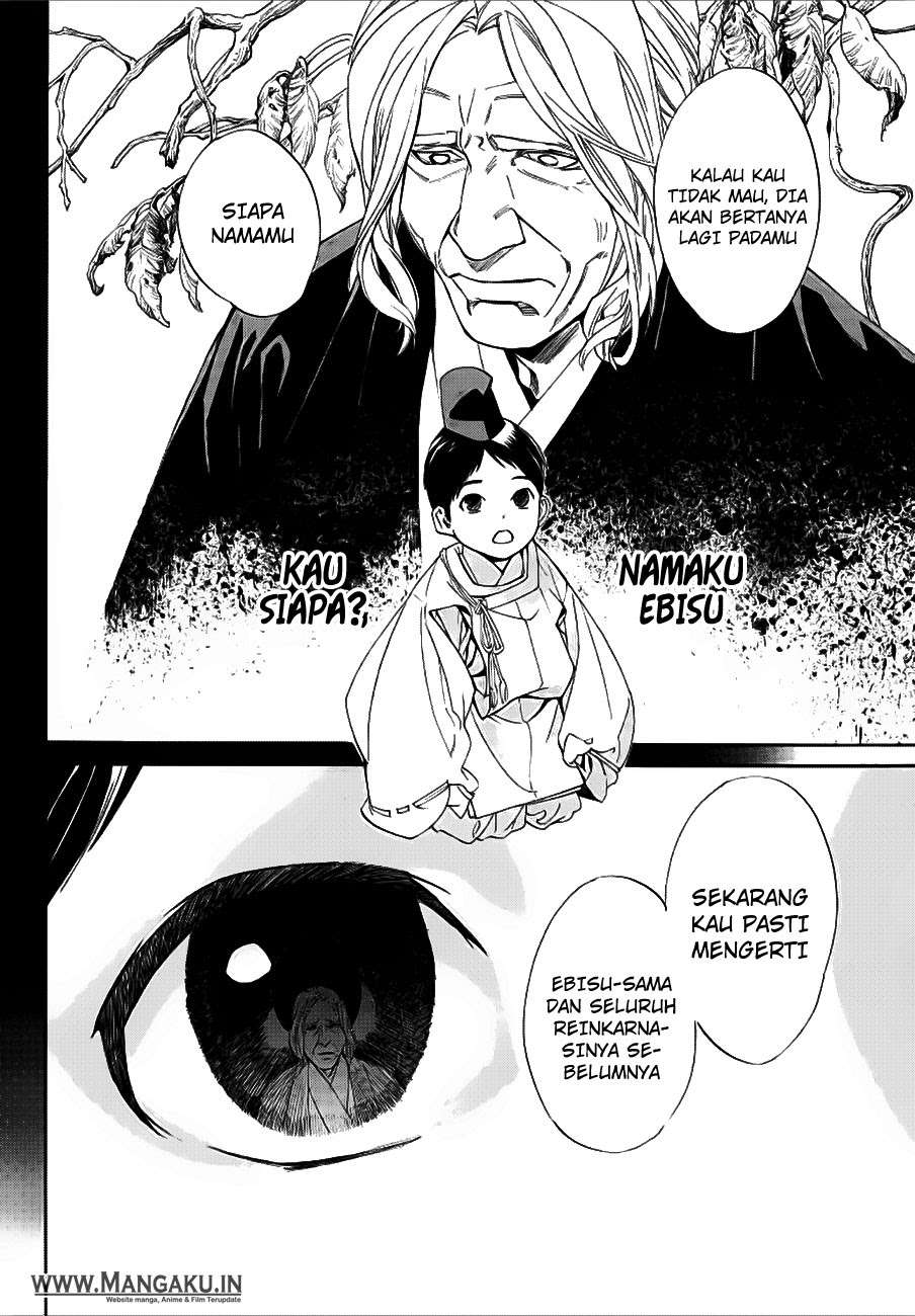 Noragami Chapter 77 - halaman 30