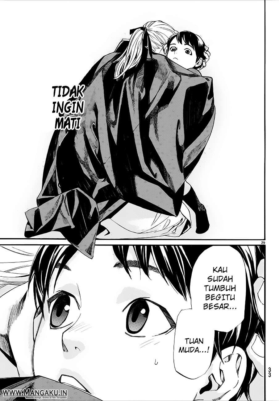 Noragami Chapter 77 - halaman 31