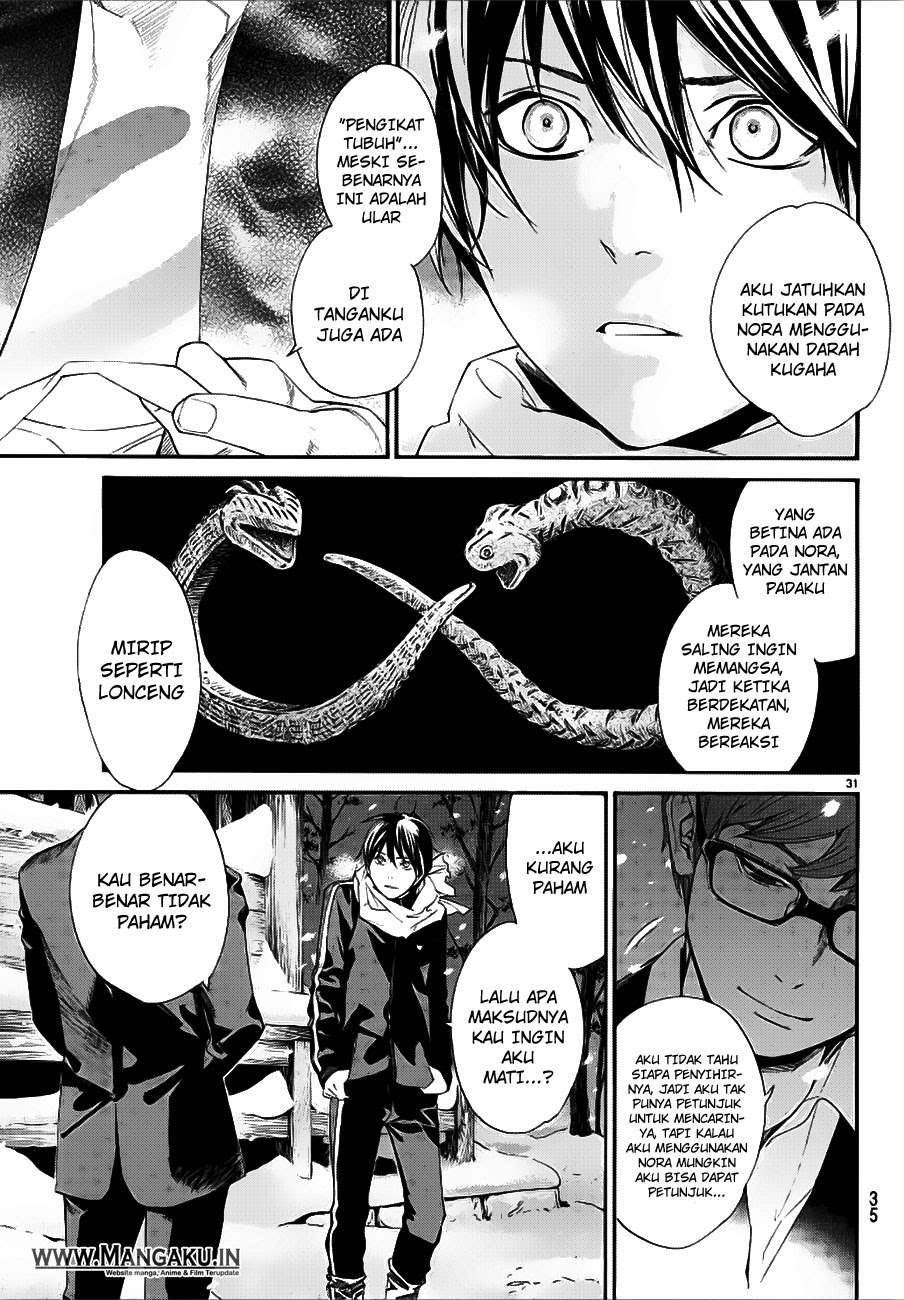 Noragami Chapter 77 - halaman 33