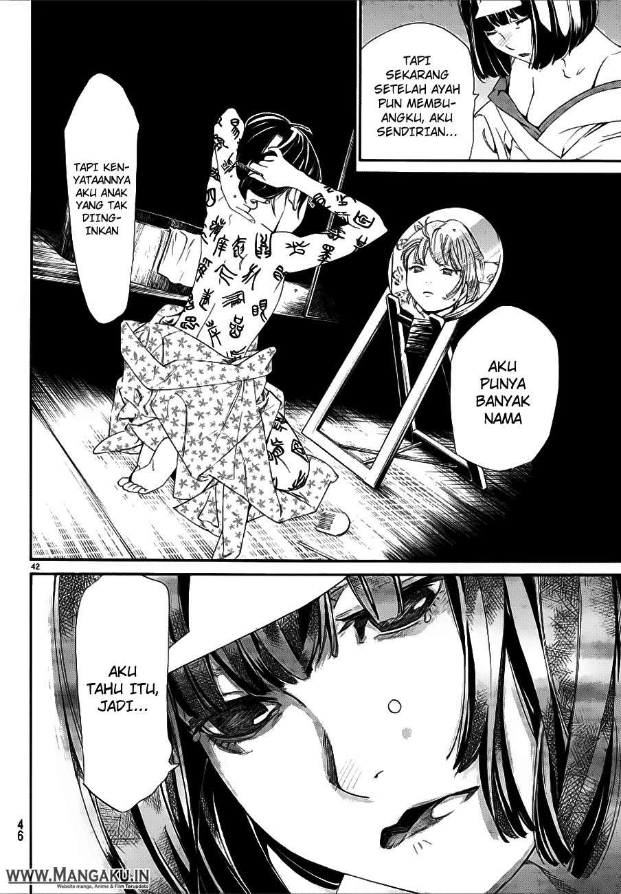 Noragami Chapter 77 - halaman 42