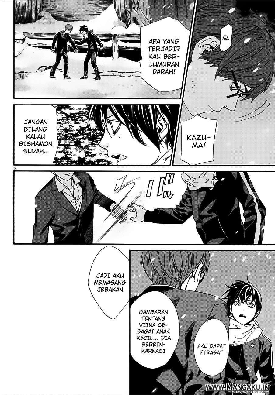 Noragami Chapter 77 - halaman 8