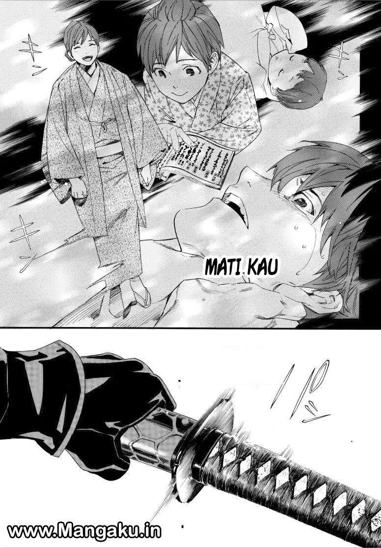Noragami Chapter 78.2 - halaman 11