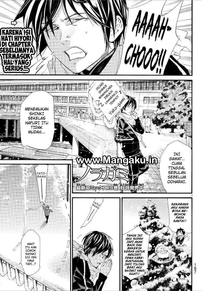Noragami Chapter 78.2 - halaman 2