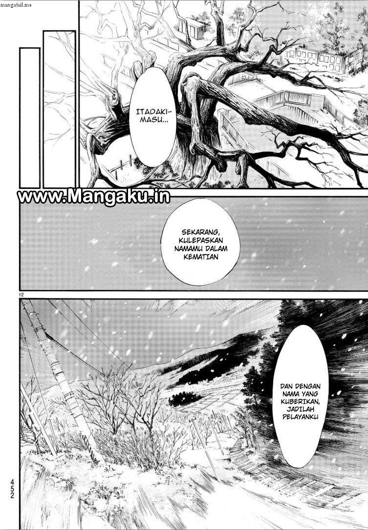 Noragami Chapter 78 - halaman 12