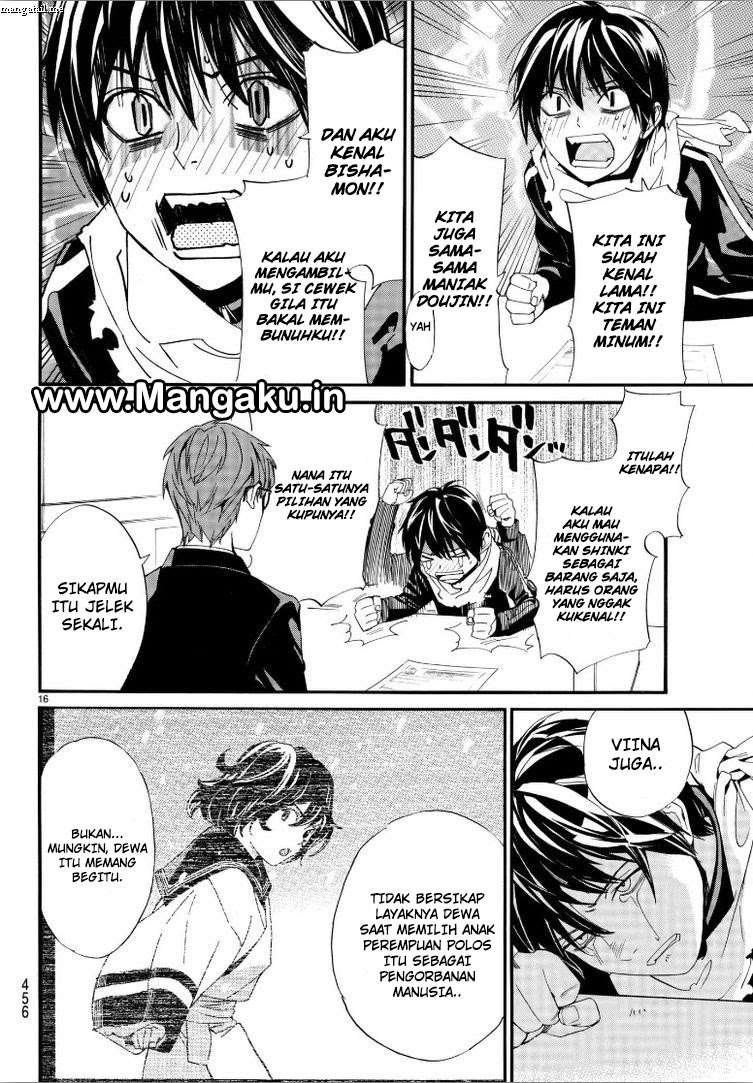 Noragami Chapter 78 - halaman 16