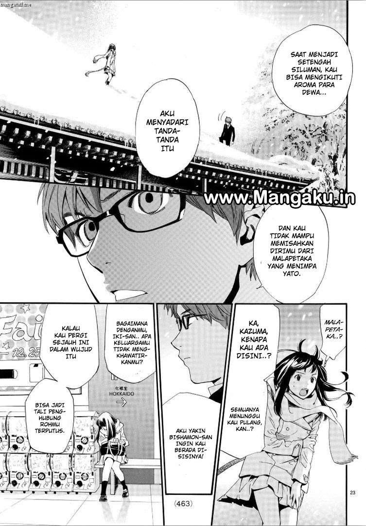 Noragami Chapter 78 - halaman 23