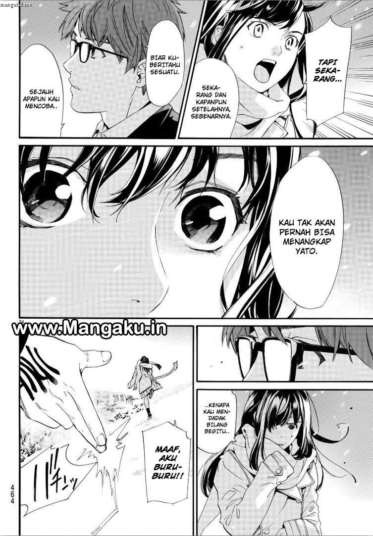 Noragami Chapter 78 - halaman 24